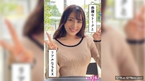 [中文字幕] 420HOI-244 由良（20歲）長相漂亮的素人.擁有巨乳的女大學生.不斷高潮顏射