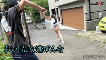 SNS上招募性行為OL私人逮捕&行使實力