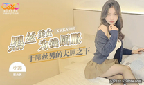 華語自拍AV 黑絲美女為錢屈服於屌絲男的大屌
