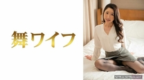[中文字幕] 292MY-694 乃上春子 2