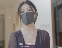 被強制推倒的感覺也別有風味