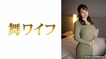 [中文字幕] 292MY-690 渋谷伊織 2