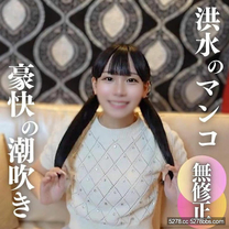 露臉無限潮吹『又出來了。。』豪爽太厲害了制服背德感陰道深處種付