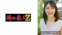 [中文字幕] 230OREH-034 晴美（27歲）