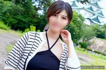 名古屋美女25歲酒店中出性愛[有]