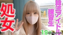 19歲韓流偶像團體練習生第一次體驗