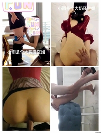 極品反差空姐女神『小雨是個大胸騷空姐』剛下飛機就到飯店服務金主爸爸，妳操不到的女神只是富人的精盆！