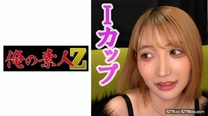 [中文字幕] 230OREV-047 由梨香（19）