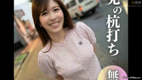 當地漂亮播音員被6P瘋狂中出連還內射5連發