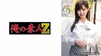[中文字幕] 230ORECO-494 由紀醬