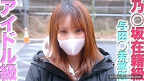 乃●坂與田●希偶像級白衣天使完全首次拍攝20歲超級可愛
