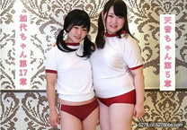 【嫉妒3P】也想變得舒服穿著燈籠褲胖女孩3P中出女同性戀
