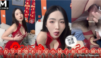 華語自拍AV 春節老婆不在家小阿姨和姐夫偷情