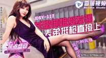 華語自拍AV 長腿御姐愛發騷