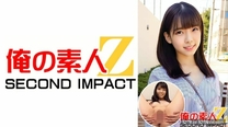 [中文字幕] 765ORECS-008 她就是女大學生 志津（22歲）