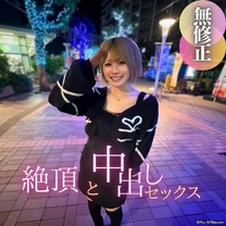 露臉笑容燦爛19歲美乳剛毛裸體美女就像畫中模特兒擁有完美的性感身材
