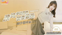 國產自拍AV 清純學妹偶遇同學帶回家