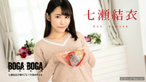 稱讚我的遊戲～七瀨結衣