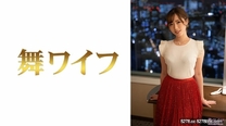 [中文字幕] 292MY-687 君塚沙織 2