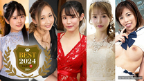 Best2024 ~2